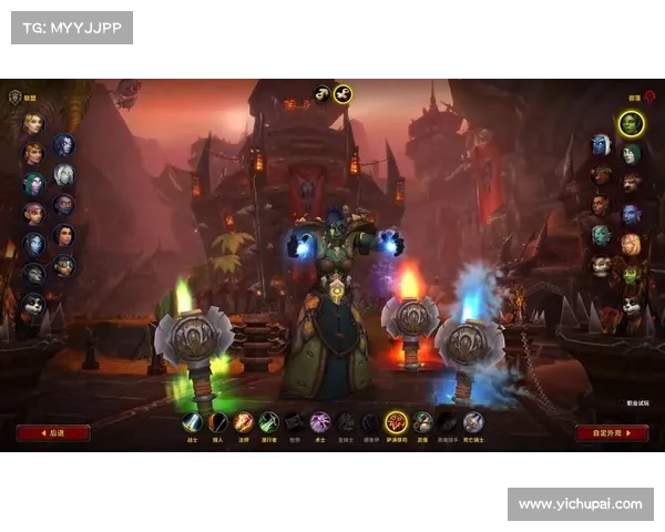 魔兽9.0:名望升级之道