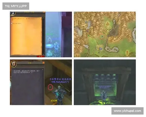 魔兽世界宠物：技能书的奇妙用途