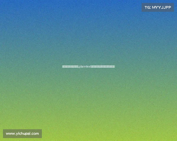 电子竞技解说员就业趋势,plaintext持证上岗：电竞解说员成就业新风口